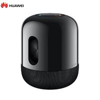Портативная колонка Huawei Sound - Hi-Res Audio, 4 динамиками от Devialet, Huawei Share, 3 способа передачи аудио
